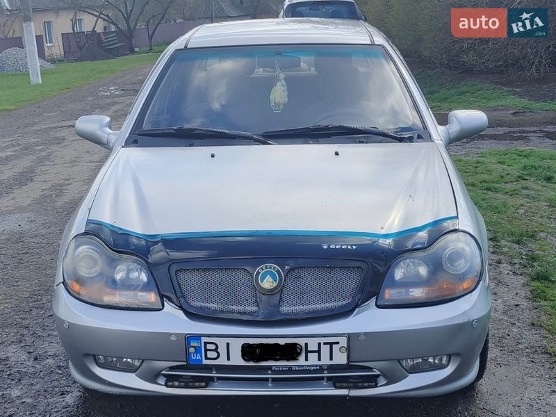 2006 Geely CK, VIN L6T7524SX6N031308:plate — фото 1 (autoria)