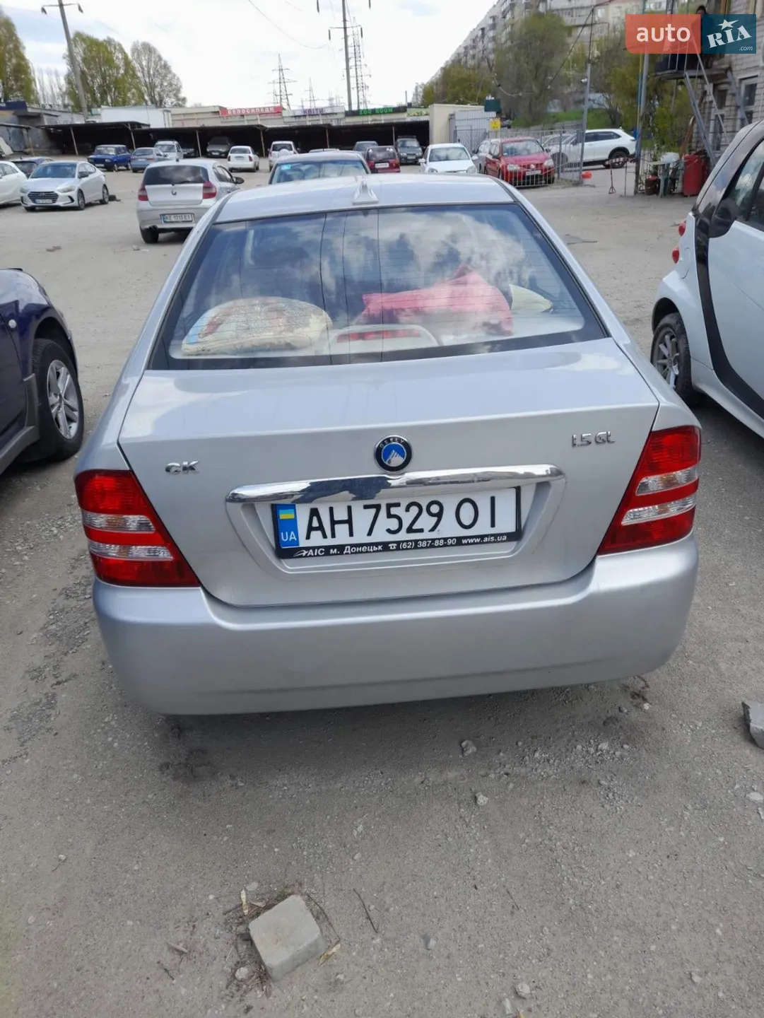2013 Geely CK (Otaka) - мініатюра 2