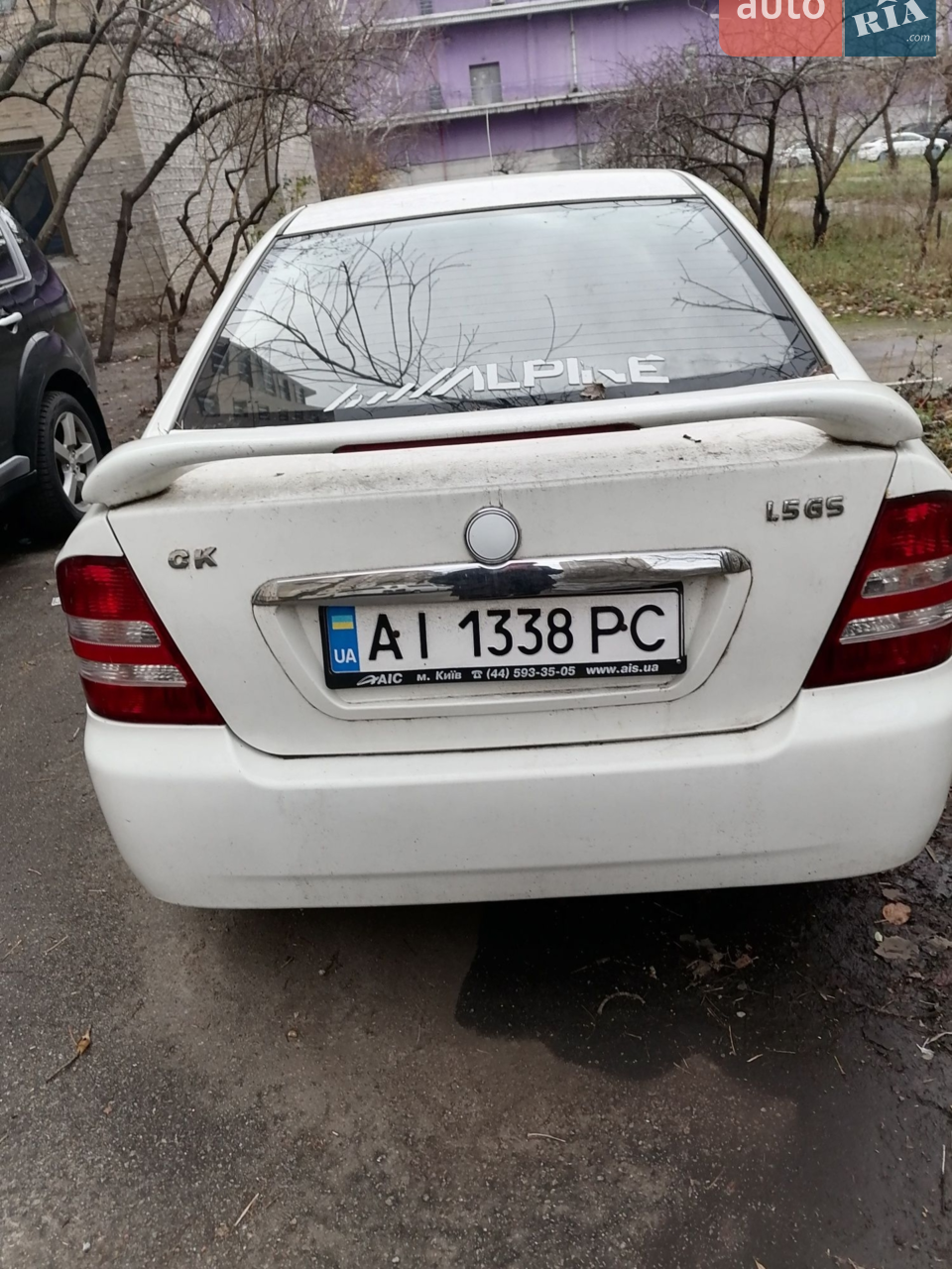 2014 Geely CK (Otaka) - мініатюра 14