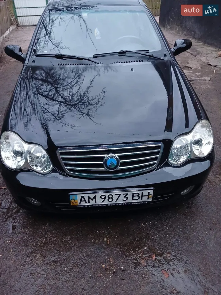 2013 Geely CK (Otaka) - мініатюра 16