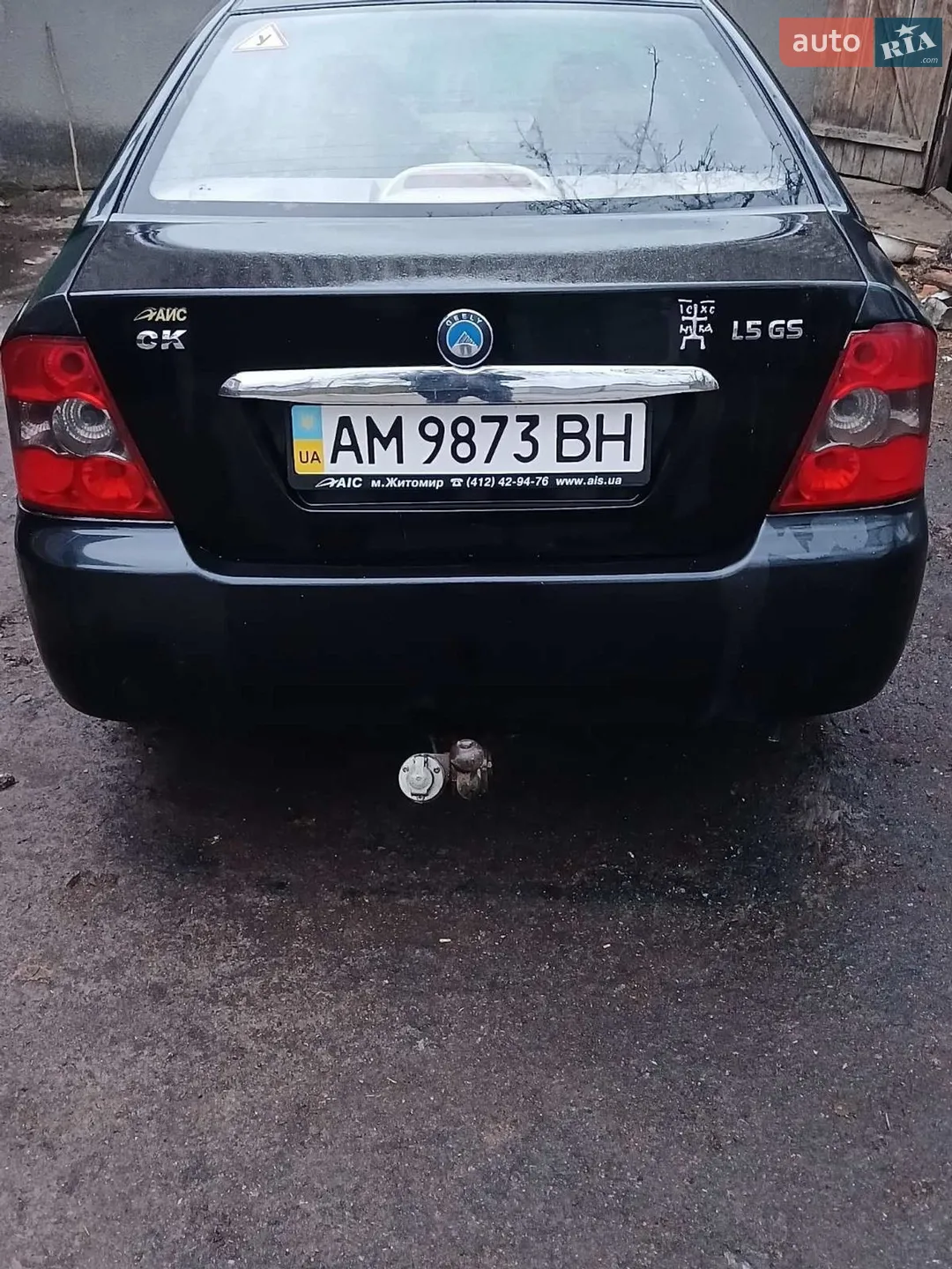 2012 Geely CK (Otaka) - мініатюра 3