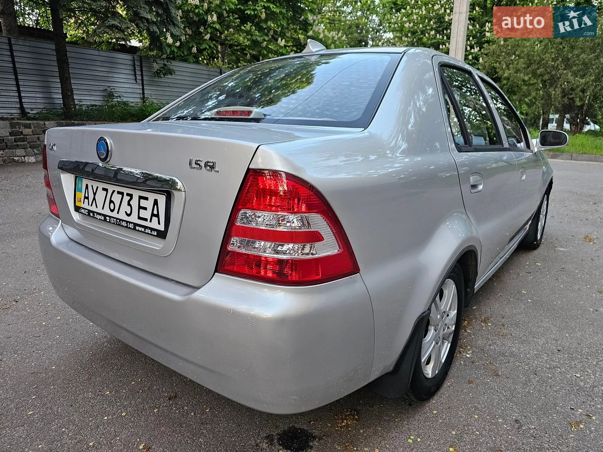2013 Geely CK (Otaka) - мініатюра 3
