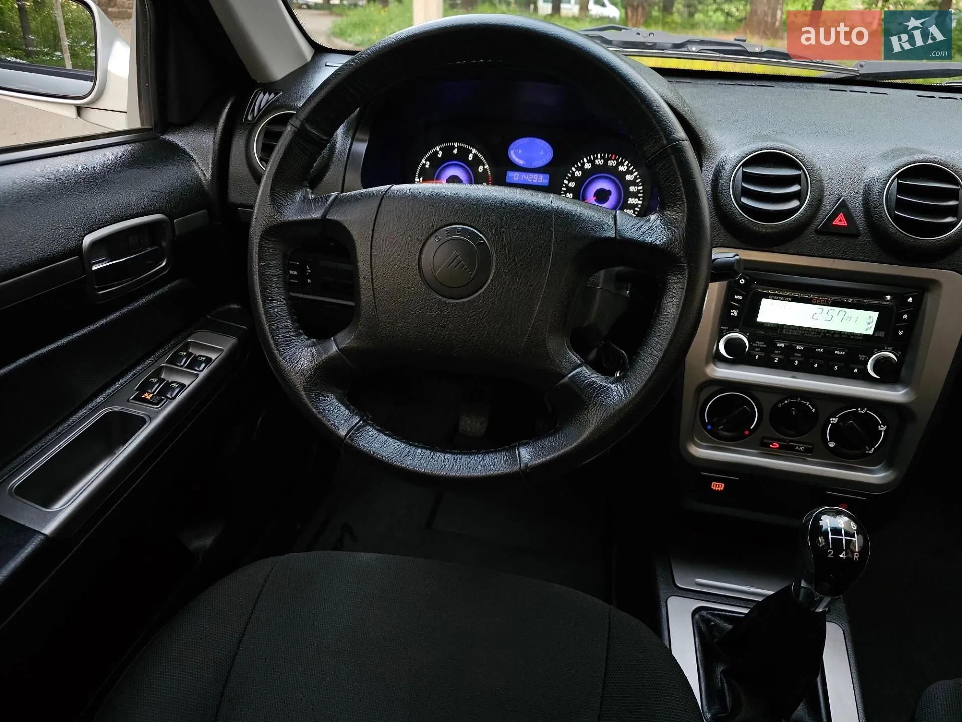 2013 Geely CK (Otaka) - мініатюра 50