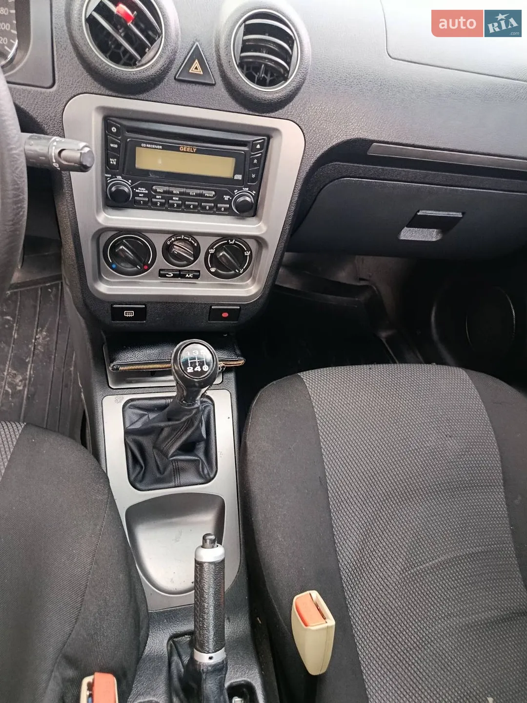 2012 Geely CK (Otaka) - мініатюра 7