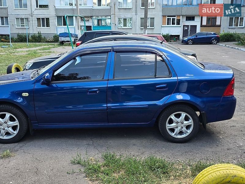 2008 Geely CK, VIN Y7CMR715190114028:plate — фото 1 (autoria)