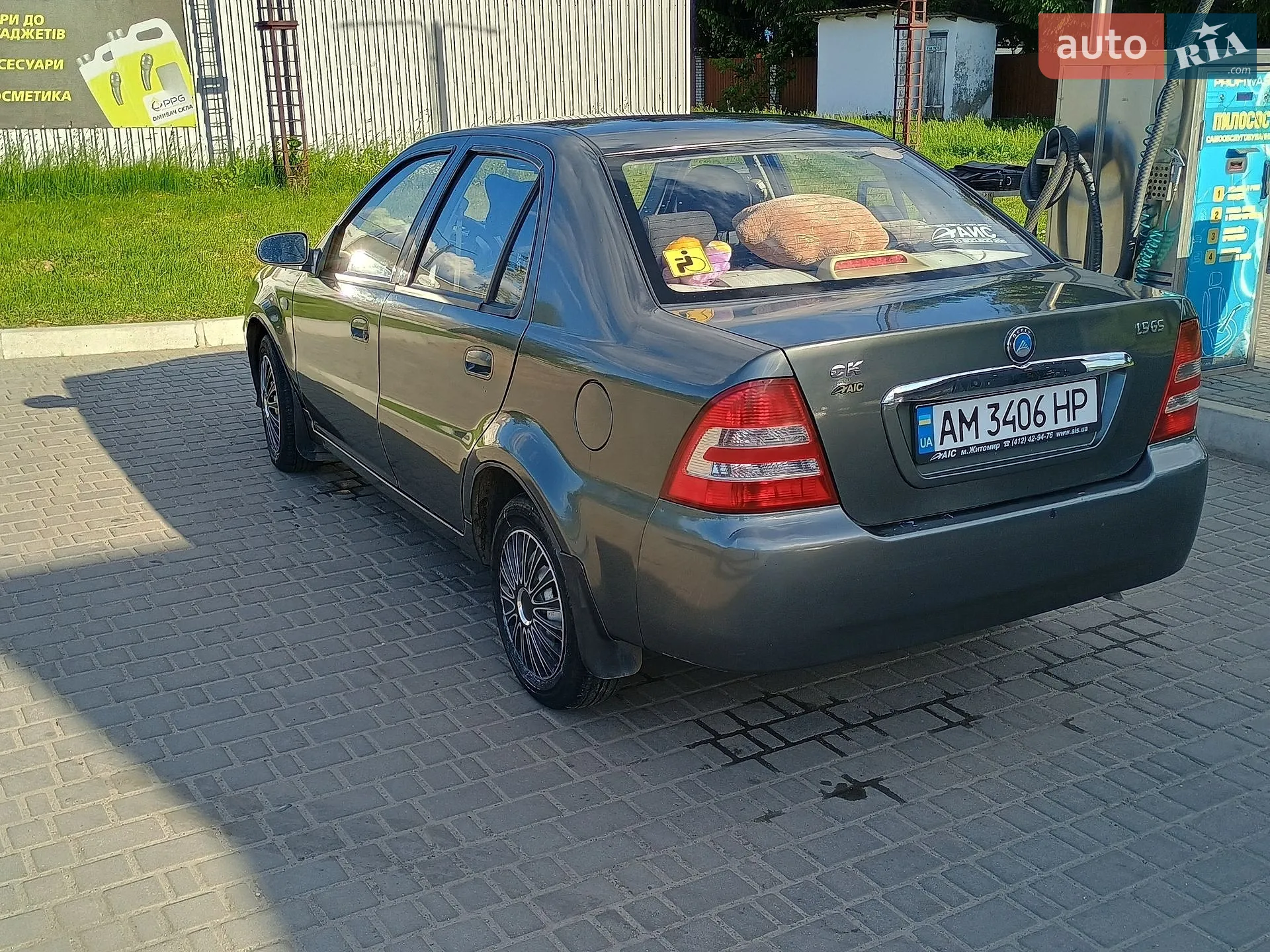 2012 Geely CK (Otaka) - мініатюра 2