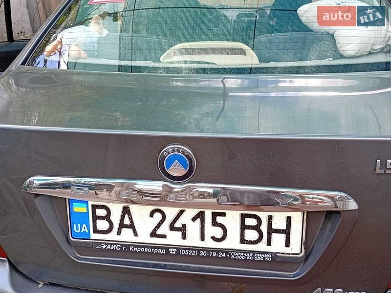 Седан Geely CK 2007 в Кропивницком