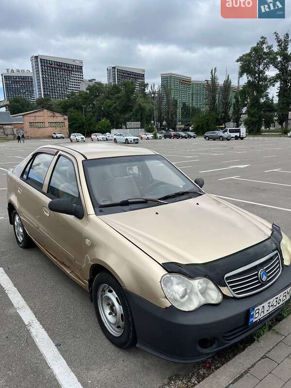 2010 Geely CK, VIN L6T7524S0AN001355:plate — фото 1 (autoria)