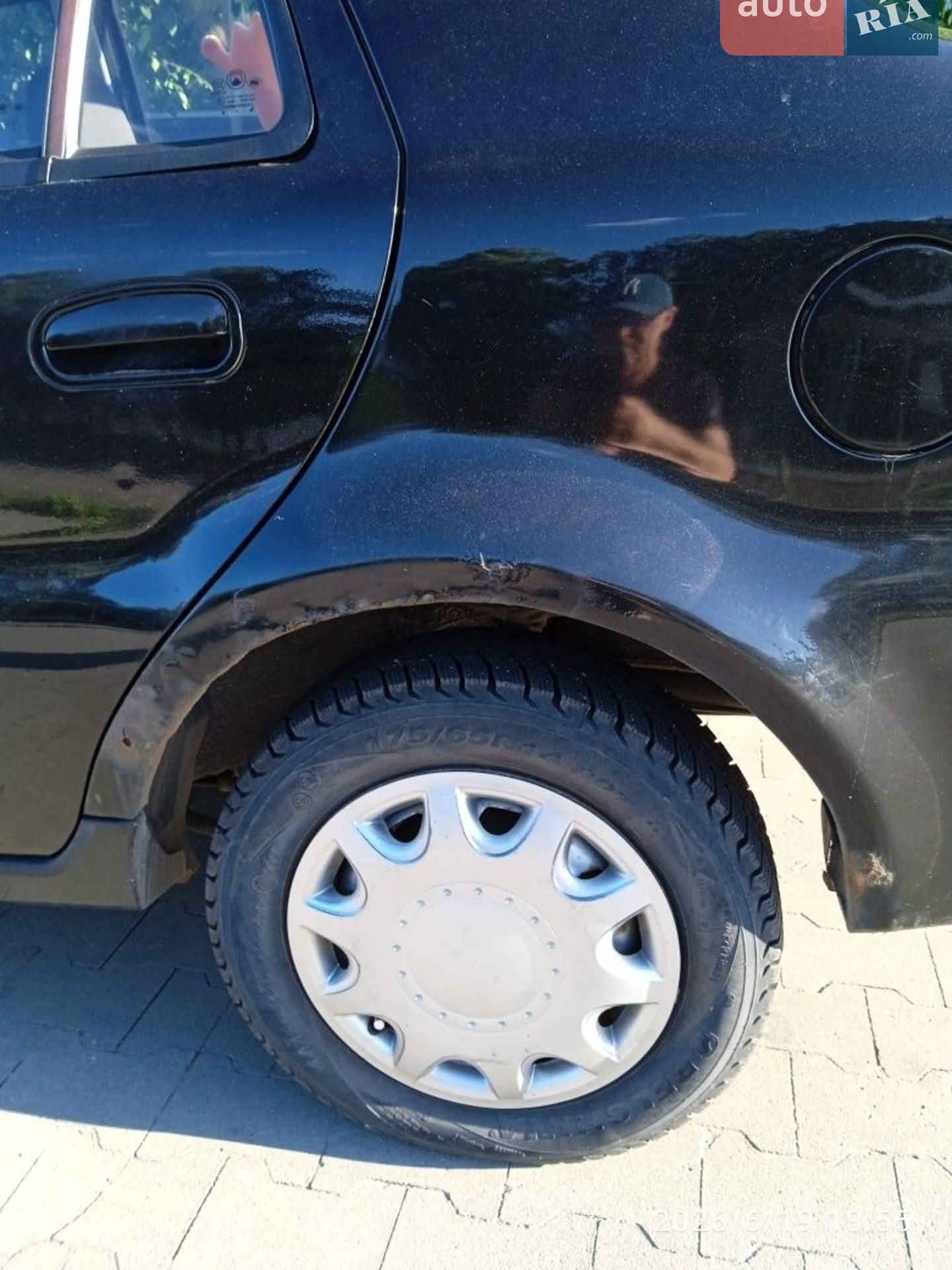 2013 Geely CK (Otaka) - мініатюра 6