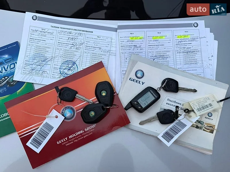 Седан Geely CK 2008 в Днепре документ