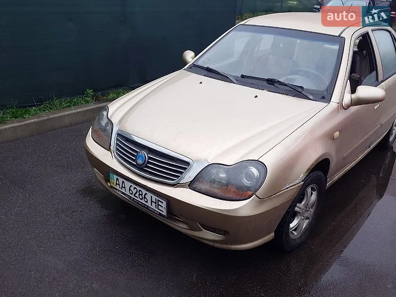 Geely CK