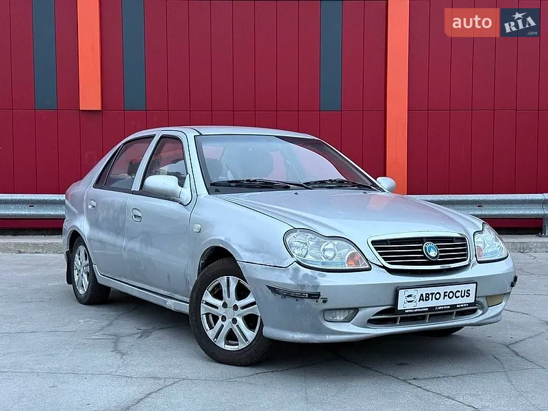 Geely CK