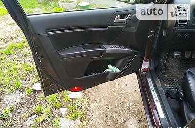Седан Geely Emgrand 7 (EC7) 2013 в 