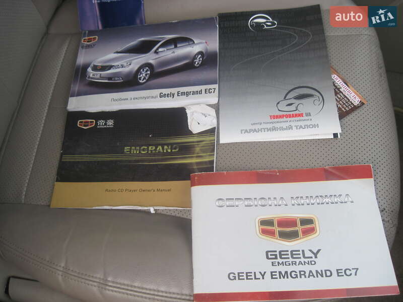 Седан Geely Emgrand 7 (EC7) 2011 в Прилуках