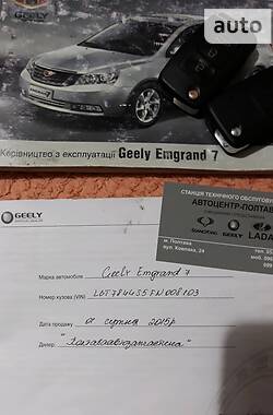 Седан Geely Emgrand 7 (EC7) 2014 в 