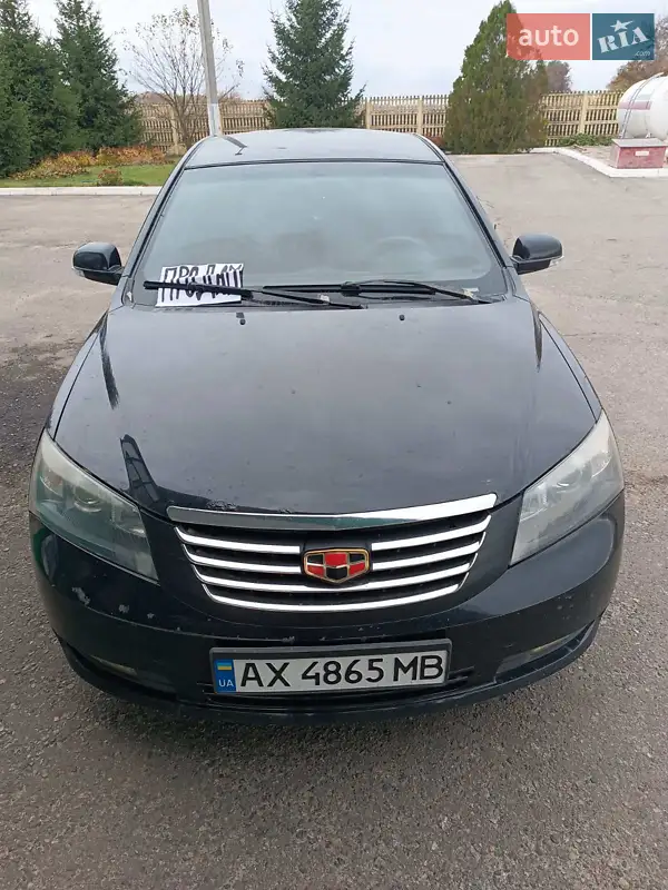 Седан Geely Emgrand 7 (EC7) 2014 в 