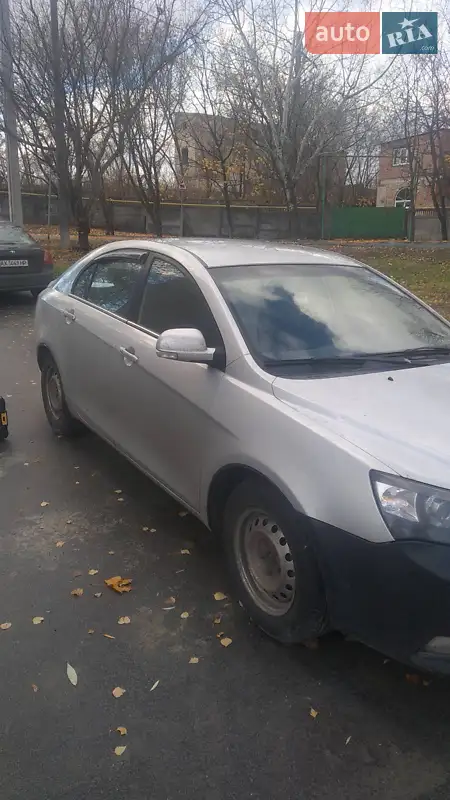 Geely Emgrand 7 (EC7) 2013