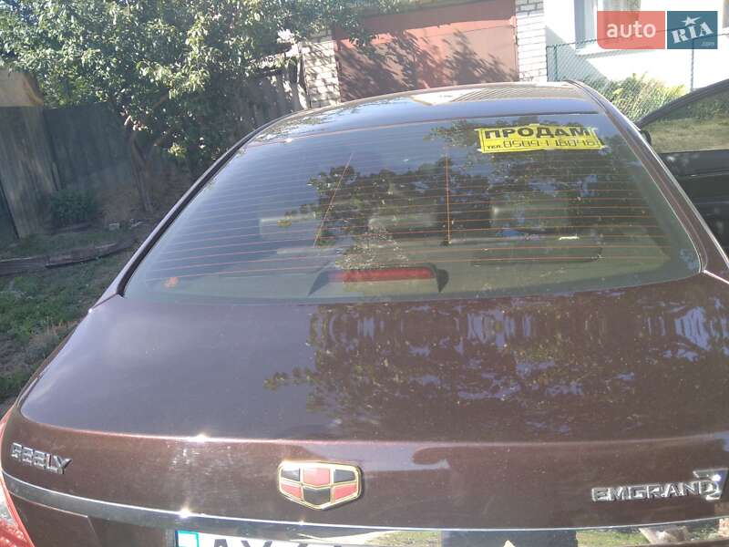 Седан Geely Emgrand 7 (EC7) 2013 в Изюме фото 6 Седан Geely Emgrand 7 (EC7) 2013 в Изюме