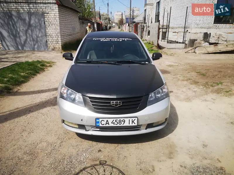 Седан Geely Emgrand 7 (EC7) 2013 в 