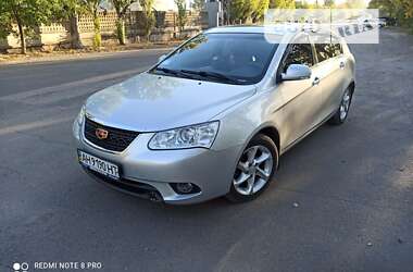 Хетчбек Geely Emgrand 7 (EC7) 2014 в Добропіллі