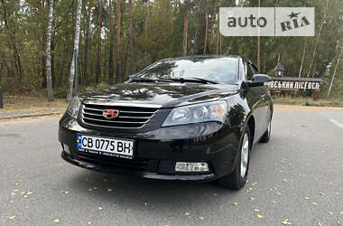 Седан Geely Emgrand 7 (EC7) 2014 в Мене