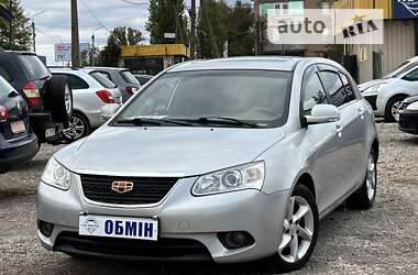 Хетчбек Geely Emgrand 7 (EC7) 2013 в Кривому Розі