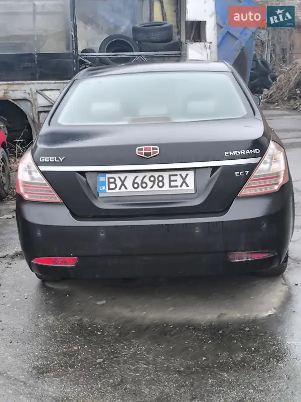 Седан Geely Emgrand 7 (EC7) 2011 в 