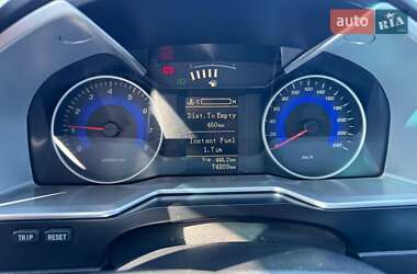 Седан Geely Emgrand 7 (EC7) 2017 в 