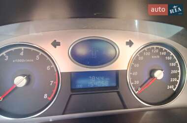 Седан Geely Emgrand 7 (EC7) 2014 в Ровно