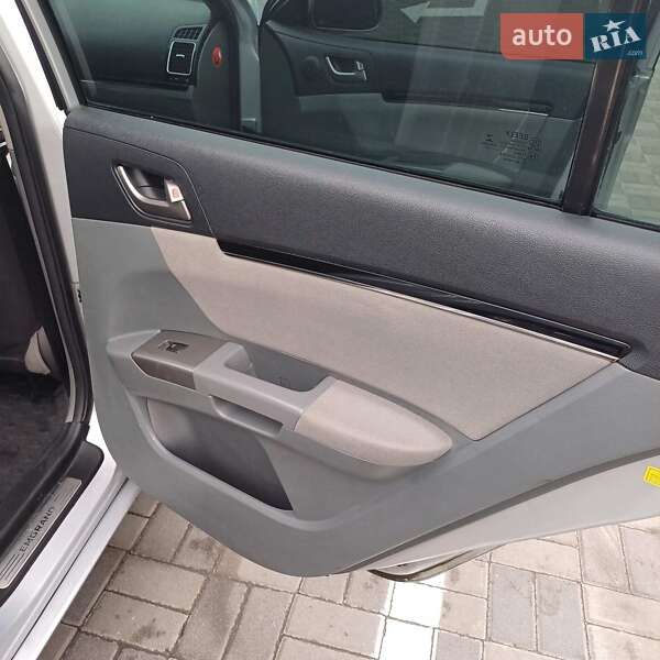 Седан Geely Emgrand 7 (EC7) 2013 в Софиевской Борщаговке