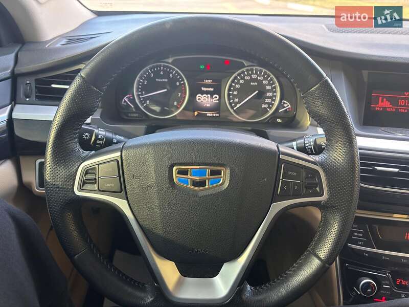 Седан Geely Emgrand 7 (EC7) 2016 в Запоріжжі