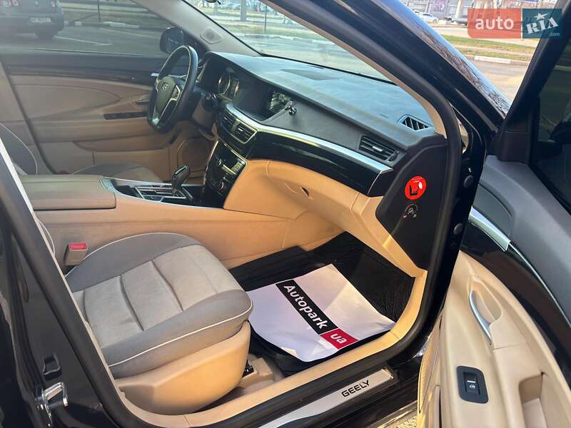 Седан Geely Emgrand 7 (EC7) 2016 в Запоріжжі