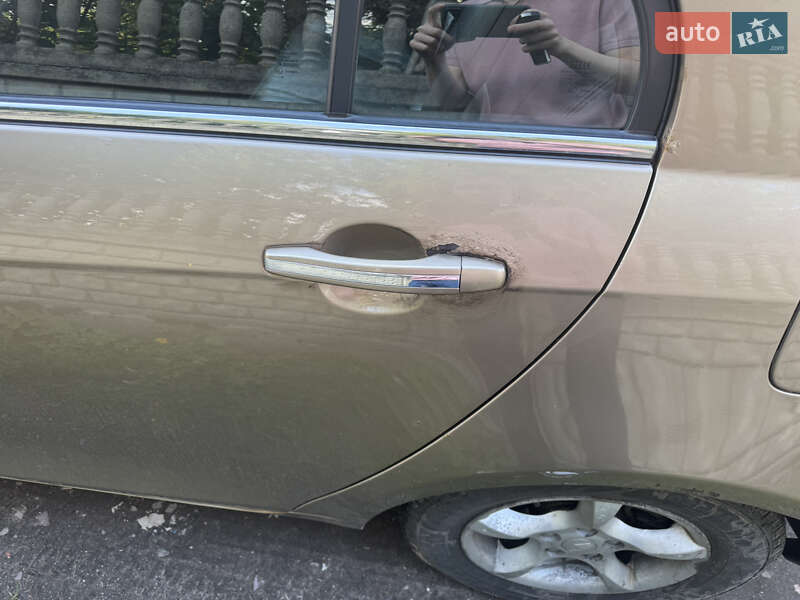 Седан Geely Emgrand 7 (EC7) 2014 в Киеве