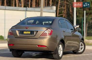 Седан Geely Emgrand 7 (EC7) 2015 в 