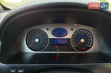 Седан Geely Emgrand 7 (EC7) 2015 в 