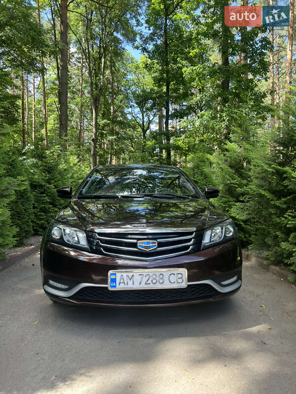 Geely Emgrand 7 (EC7) 2017