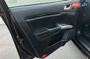 Хетчбек Geely Emgrand 7 (EC7) 2013 в 