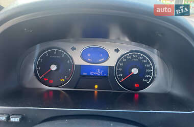 Седан Geely Emgrand 7 (EC7) 2013 в 