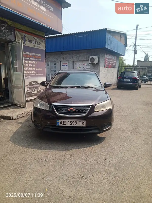 Geely Emgrand 7 (EC7) 2011