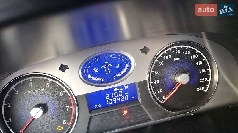 Седан Geely Emgrand 7 (EC7) 2013 в Дніпрі