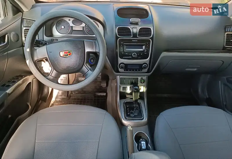 Geely Emgrand 7 (EC7)