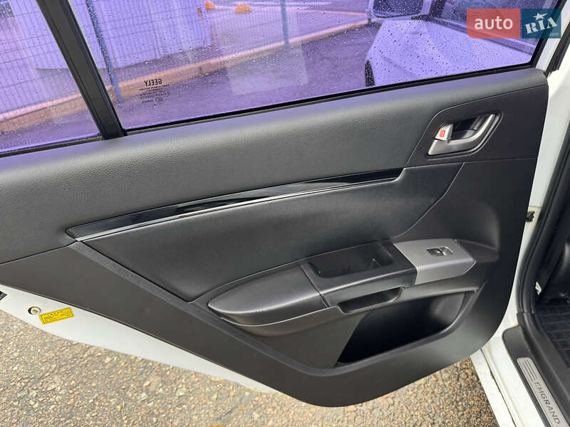 Седан Geely Emgrand 7 (EC7) 2013 в Киеве