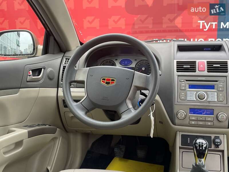 Седан Geely Emgrand 7 (EC7) 2012 в Києві