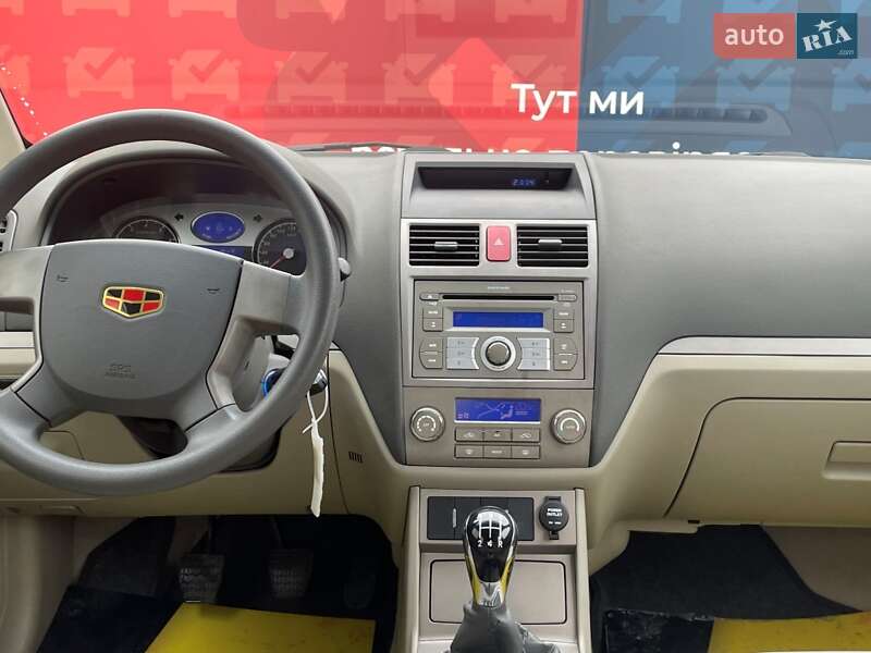 Седан Geely Emgrand 7 (EC7) 2012 в Києві