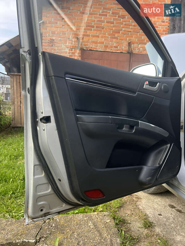 Хэтчбек Geely Emgrand 7 (EC7) 2014 в Бориславе