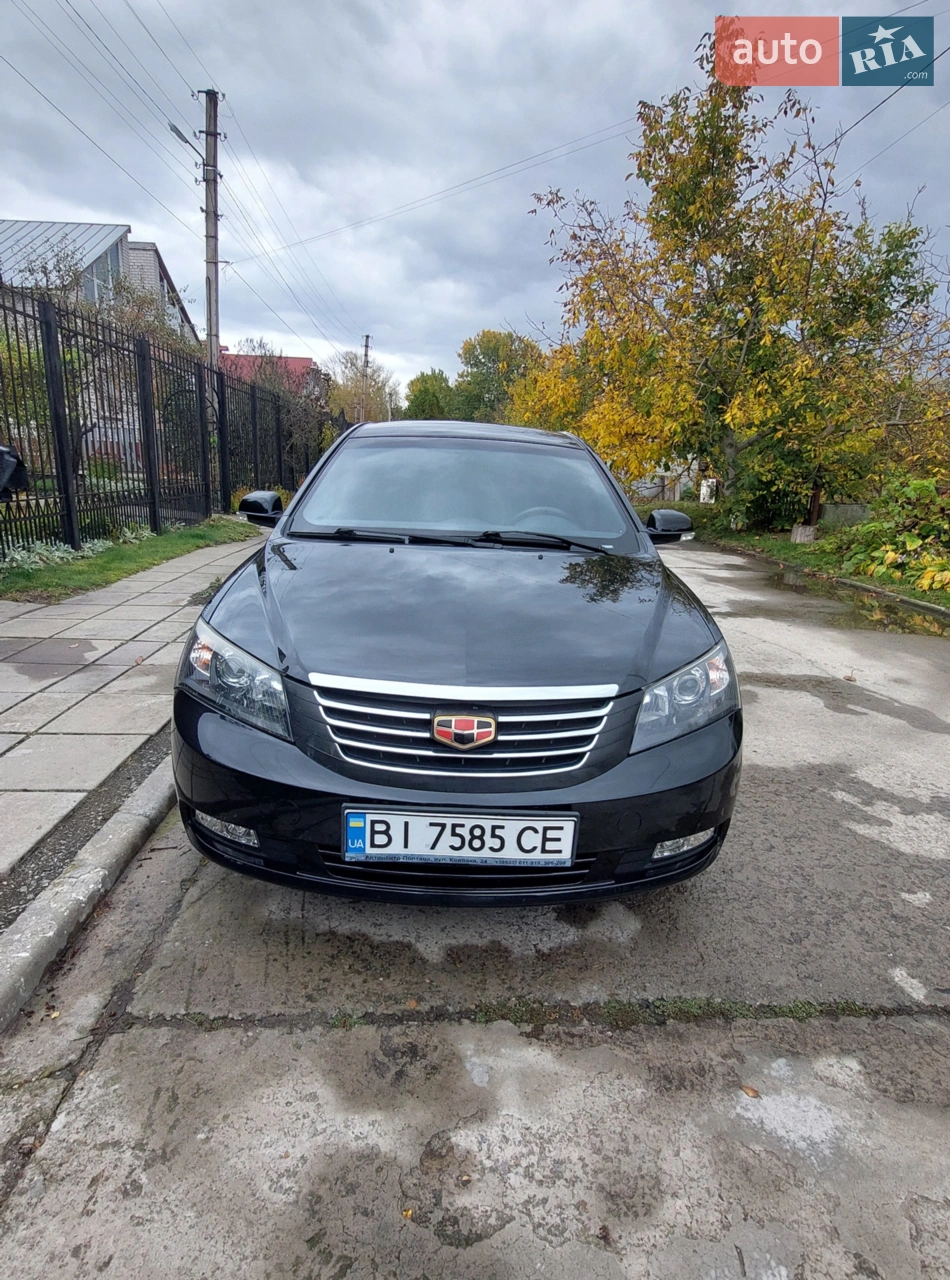 Автомобіль Geely Emgrand EC 7 - 2015 року випуску,, куплений у автосалоні 17.05.2016р. Реальний пробіг — 109тис. км. Машина бізнес класу. В салоні не палили. Додатково встановлено: ГБО четвертого покоління,  пластикові підкрилки для захисту арок, В комплекті зимова гума на сталевих дисках, та бонусом ще один комплект літньої гуми. Повнорозмірне запасне колесо. Скло тоноване плівкою, електро склопідйомники, магнітола. Однозонний клімат контроль. Два комплекти ключів. Машина дуже комфортна та економічна в експлуатації. Своєчасно обслуговувалась, всі відмітки є у сервісних книжках. Вкладень не потребує. Торг біля капота.