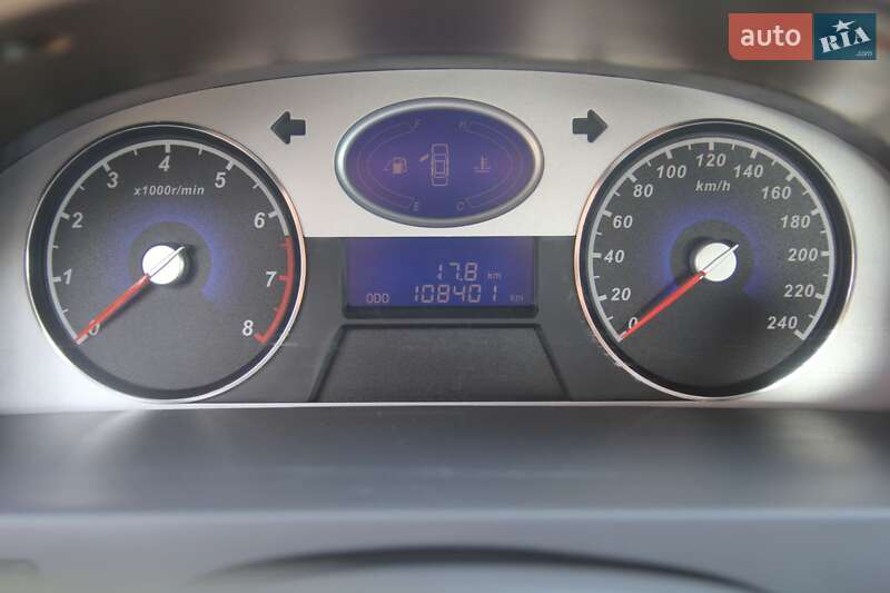 Седан Geely Emgrand 7 (EC7) 2011 в Кривому Розі