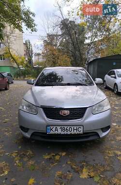 Хэтчбек Geely Emgrand 7 (EC7) 2014 в  фото 2 Хэтчбек Geely Emgrand 7 (EC7) 2014 в