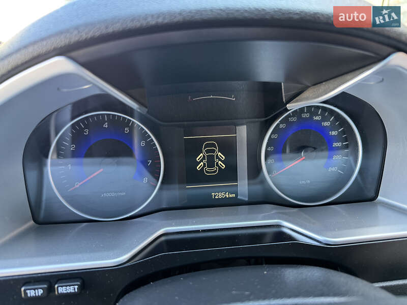 Седан Geely Emgrand 7 (EC7) 2018 в Умані