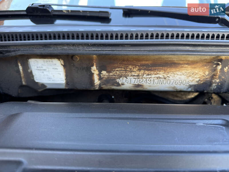 Седан Geely Emgrand 7 (EC7) 2018 в Умані